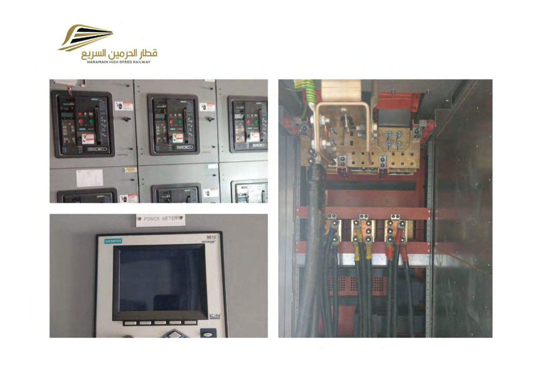 Eagle Nest Developers Company (1)-مضغوط_page-0021